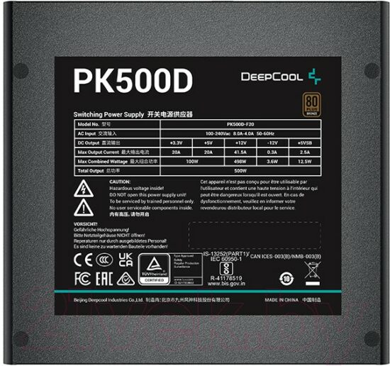 GABDCO090 1 Fuente De Poder Deepcool Pk500d (r-pk500d-fa0b-eu) -